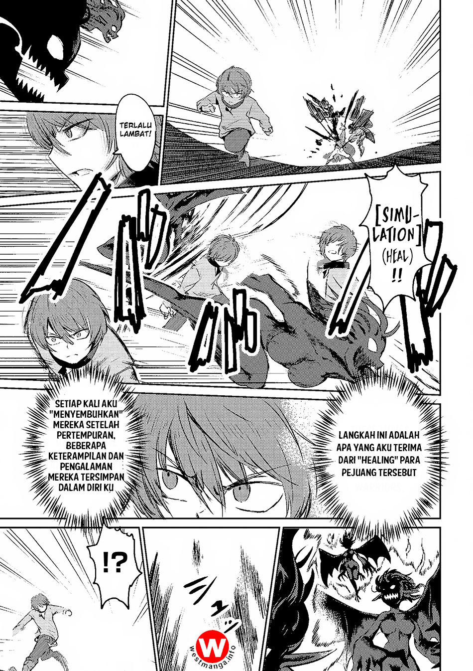 Kaifuku Jutsushi Yarinaoshi: Sokushi Mahou to Skill Copy no Chouetsu Heal